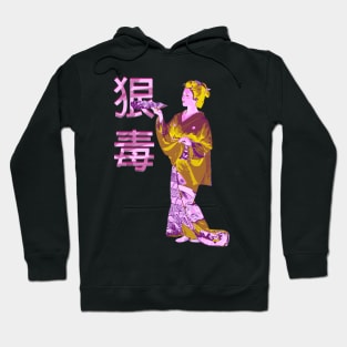 Geisha Girl Venom Hoodie